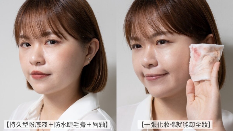 卸妝水推薦「貝膚黛瑪舒敏高效潔膚液」