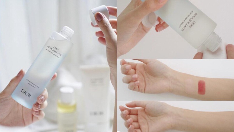 卸妝水推薦「DIOR 極淨舒緩卸妝液」