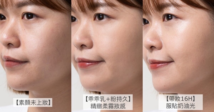 我的粉持久故事 MyDoubleWearStory 雅詩蘭黛 NO1超級粉底
