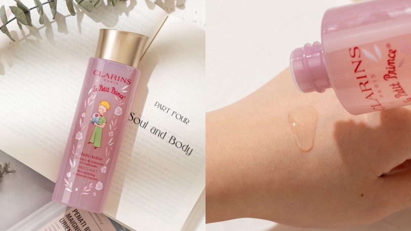 CLARINS 克蘭詩 分齡精華水 小王子限定版