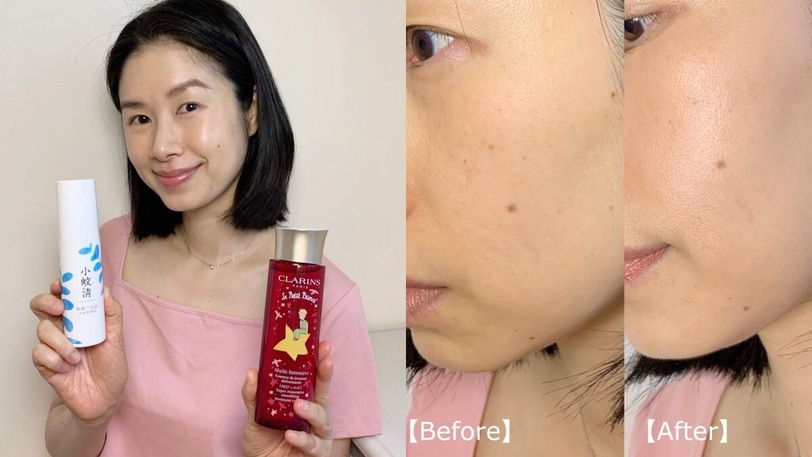 CLARINS 克蘭詩 分齡精華水 小王子限定版