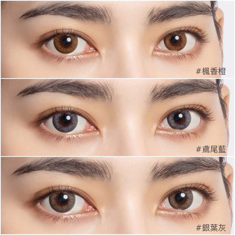 安視優 睛漾水凝 野莓果釀 榛果拿鐵 ACUVUE