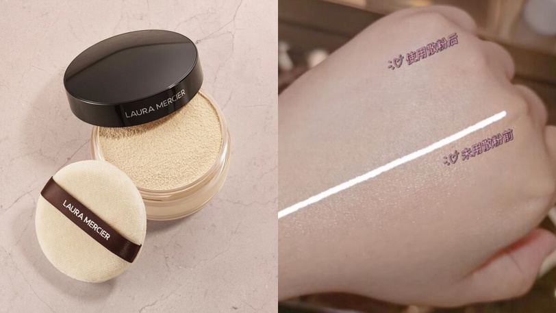  蜜粉推薦 克莉絲丹 LAURAMERCIER MAKEUPFOREVER