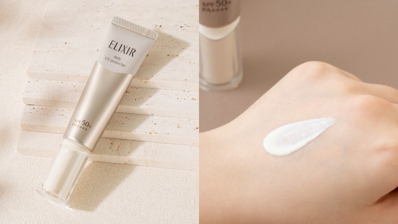 ELIXIR怡麗絲爾 小金管 膠原精華水 2023週年慶 