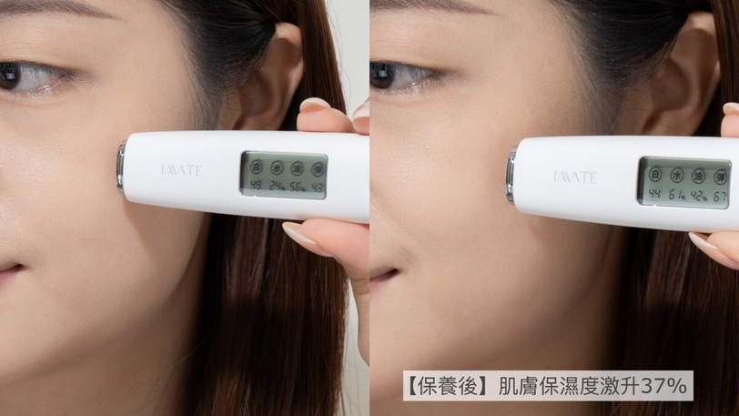 資生堂 小紅瓶 奇蹟露 2023週年慶
