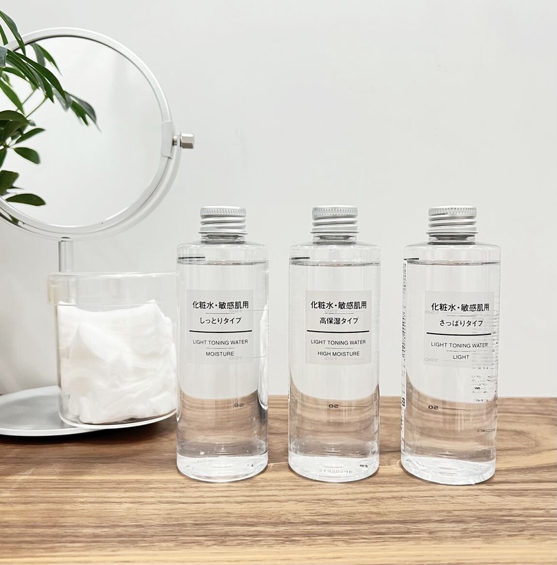 編輯愛用 秋冬保養推薦 秋冬彩妝推薦