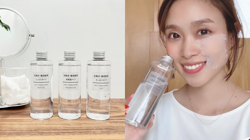 用完必回購空瓶摯愛！編輯圈黑馬化妝水推薦，保濕穩膚、濕敷收毛孔，肌膚嫩到手滑！