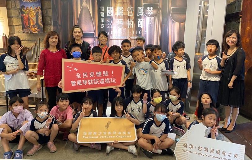 台灣管風琴文化邁向國際幕後推手 管風琴演奏家「余曉怡」