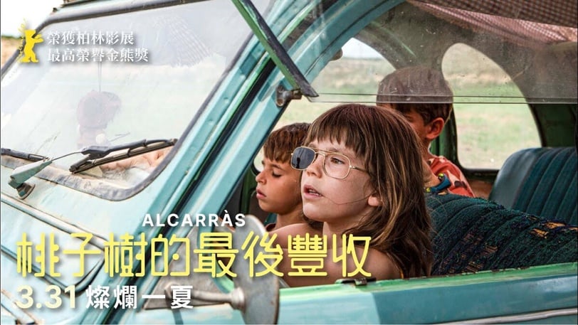 編輯推薦人生必看！2023不可不看經典電影好片！有笑有淚、有勵志，值得一刷再刷！