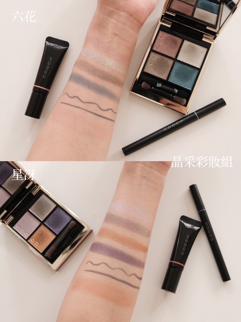 SUQQU限定彩妝，銀色世界美出新高度，璀璨配色心動滿分！完美打造年末HOLIDAY LOOK