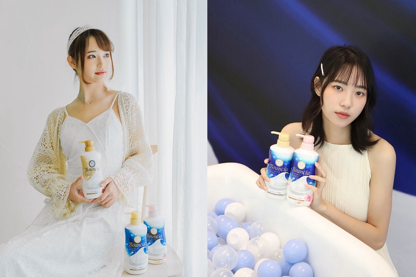 日本人氣沐浴乳「牛乳石鹼Bouncia自慢肌」陪妳展開美好奇浴！洗出令人稱羨水嫩肌