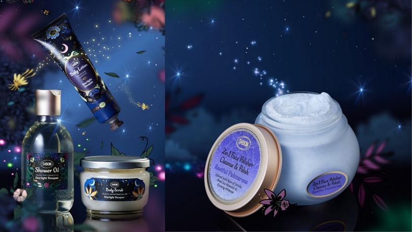 神秘月夜香, 魔幻禮盒&amp;amp;amp;amp;amp;amp;amp;amp;amp;amp;amp;amp;精靈香秒造聖誕氛圍!SABON星熠幻境聖誕系列必收~美到想直衝專櫃
