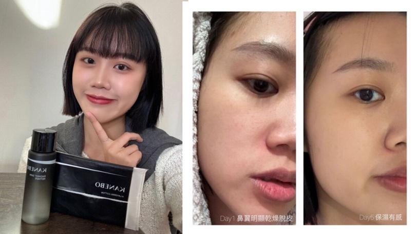 媲美擦的水飛梭!換季粗皮必備「大K美肌水+大尺寸淨膚棉」可擦可敷穩定膚況、激嫩拋光
