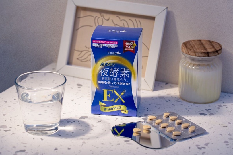 網友洗版超有感新普利夜酵素，編輯教你怎麼選！吃貨輕鬆突破代謝，加碼青春睡出美人光