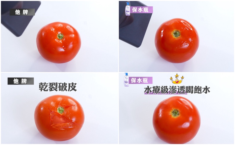 全新頭皮神品登場！小紅書爆火控油蓬鬆天花板，業界領先！控油不乾澀我全都要！