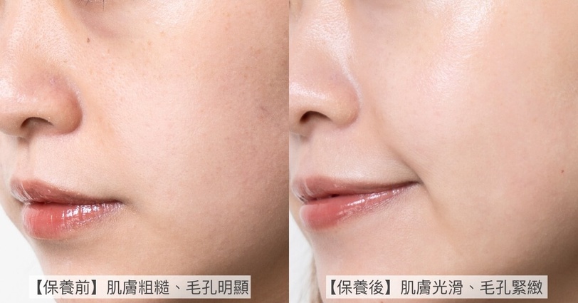 Ella緊緻V臉上熱搜!業界首創3A2B「超A醇煥膚」高段抗老又溫和,拯救熬夜垮臉不爛臉!