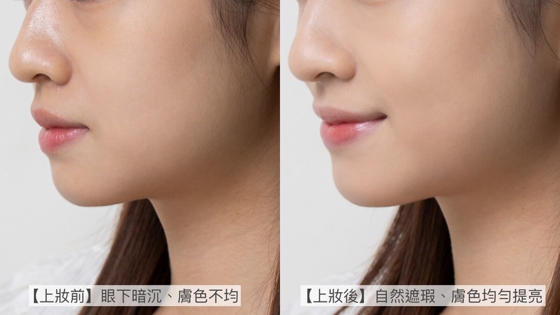 媚點 極上粉嫩保濕粉底霜 水灩光唇膏 秋冬粉底霜推薦
