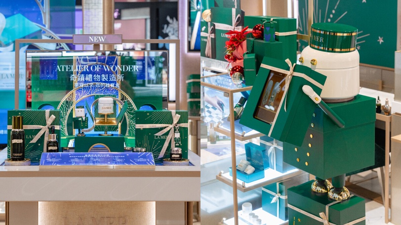 LAMER 海洋拉娜 送禮就是海洋拉娜
