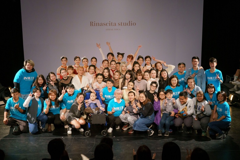 顛覆空中瑜珈想像！Rinascita studio《This Moment 這一刻 綻放》結合公益 優雅展演