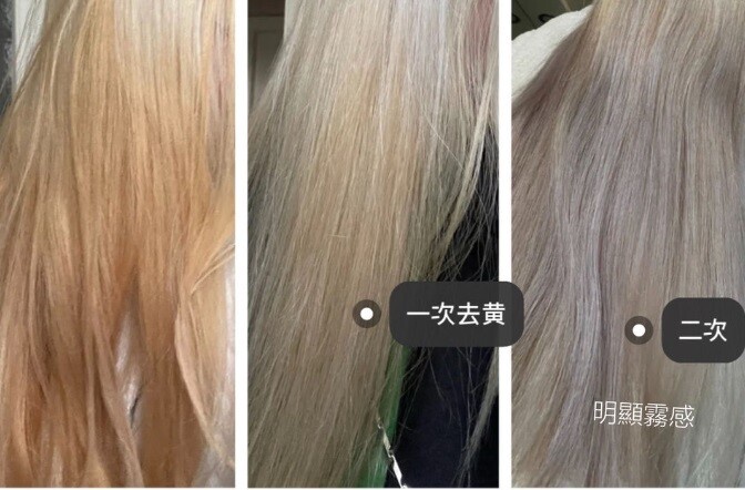 校色天花板小巴黎「小紫洗髮精」！冷色調女孩髮色不再褪色枯黃，染漂後必備髮寶秘訣