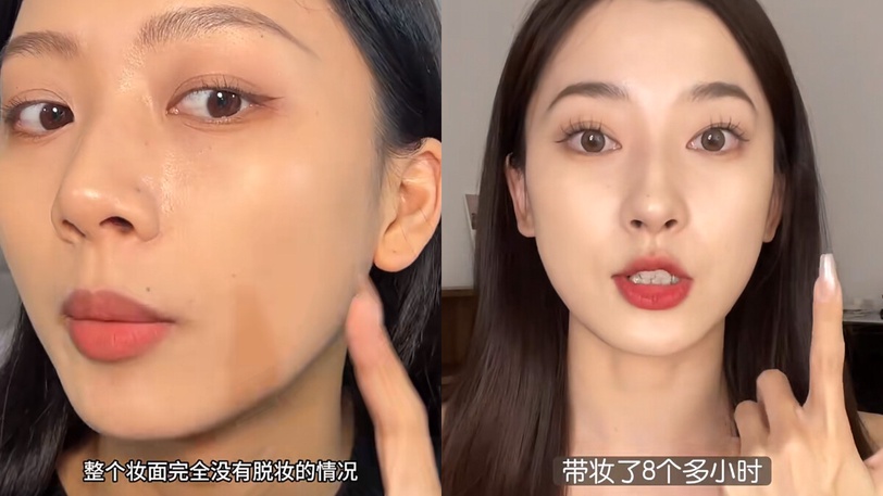 專櫃級粉底配方！媚比琳小方胖粉底，絕美裸霧光30小時超狂鎖妝，網友期待終於來台！
