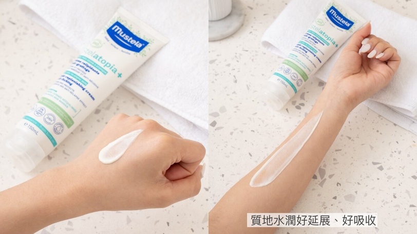 網友淚推：告別乾皮只用它！穩膚修護立即有感，加碼抗乾癢保養秘招！