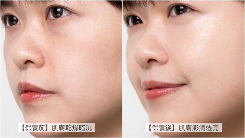千禧世代寶藏全效乳霜ELEMIS「海洋藍霜」終結肌膚內耗，養嫩亮肌必收！