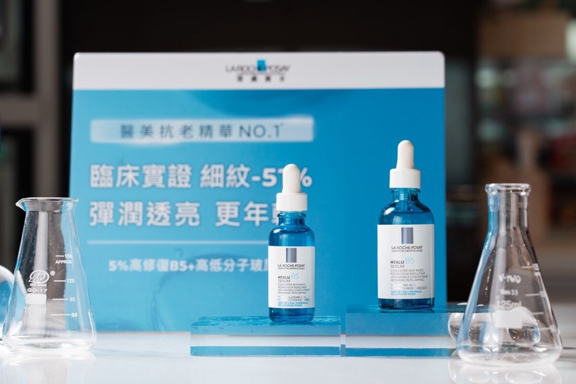 早C晚A肌膚更敏弱、老更快？理膚寶水B5小藍瓶首創5%高濃度B5，修復+抗老才是正解！
