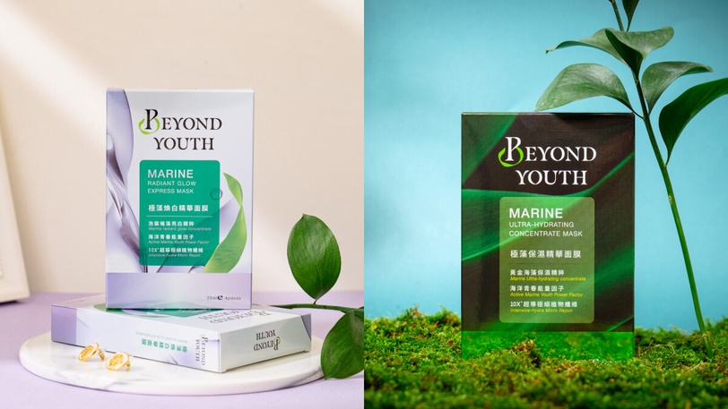 BEYOND YOUTH再創巔峰！連續兩年* 榮獲法國美妝界奧斯卡大獎！