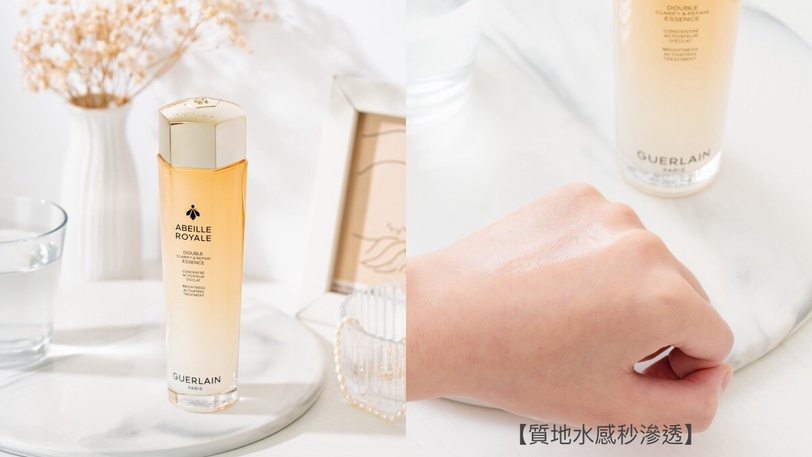起床被自己亮醒！嬌蘭全新皇家蜂王乳淨亮精華水，嫩白濾鏡開10級，網友狂讚拋光水頂流
