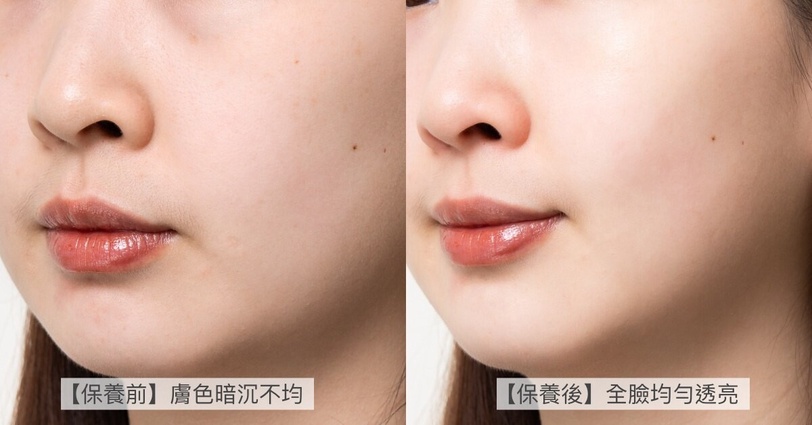 專業醫師認證2024美白新答案！DR.WU全新超微C美白精華斷黑提亮超有感，編輯列入空空賞