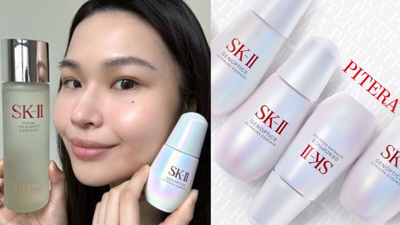 SKII精華王者打造晶瑩剔透美肌