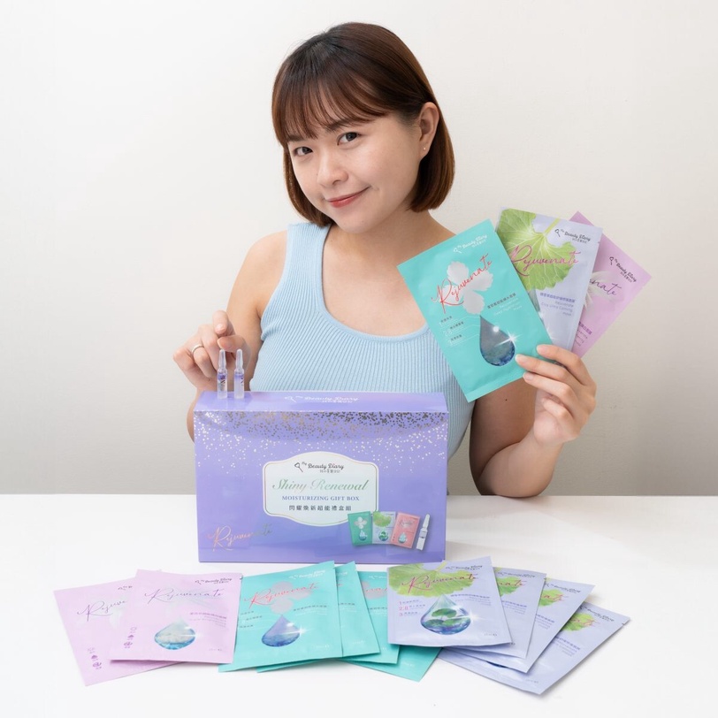 換季美肌一盒打造！美麗日記限量「閃耀煥新超能禮盒」快充美肌能量，一掃換季保養痛點