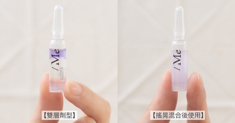 換季美肌一盒打造！美麗日記限量「閃耀煥新超能禮盒」快充美肌能量，一掃換季保養痛點