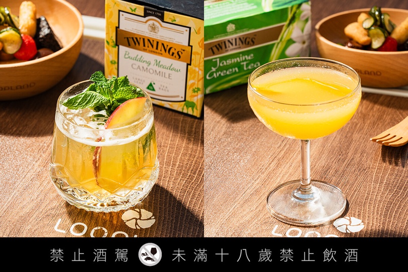 森林星空泳池Villa!唐寧茶Twinings帶你入住LoopLand豪華露營車,體驗英式茶香私廚