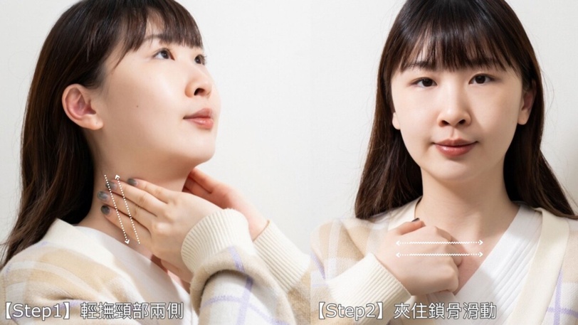 心態可以鬆弛，肌膚必須緊緻！實測V臉拉提術，只要7天，臉部緊出人生新高度！
