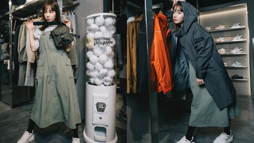 跟著潮模Kiki自由切換城市、戶外風格!韓國超夯休閒服3大亮點帶逛 OUTDOOR控絕對要衝～