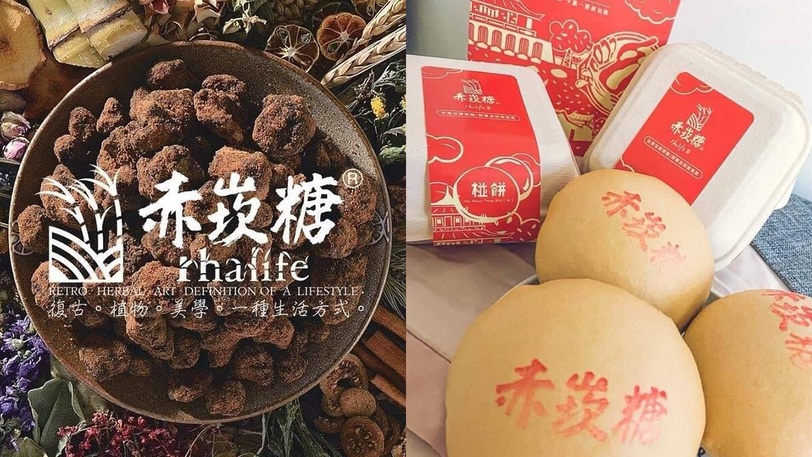 連假必逛限定市集!ATT4FUN《潮玩好識集》邂逅人氣潮牌、美食、手作,一起水水同樂!