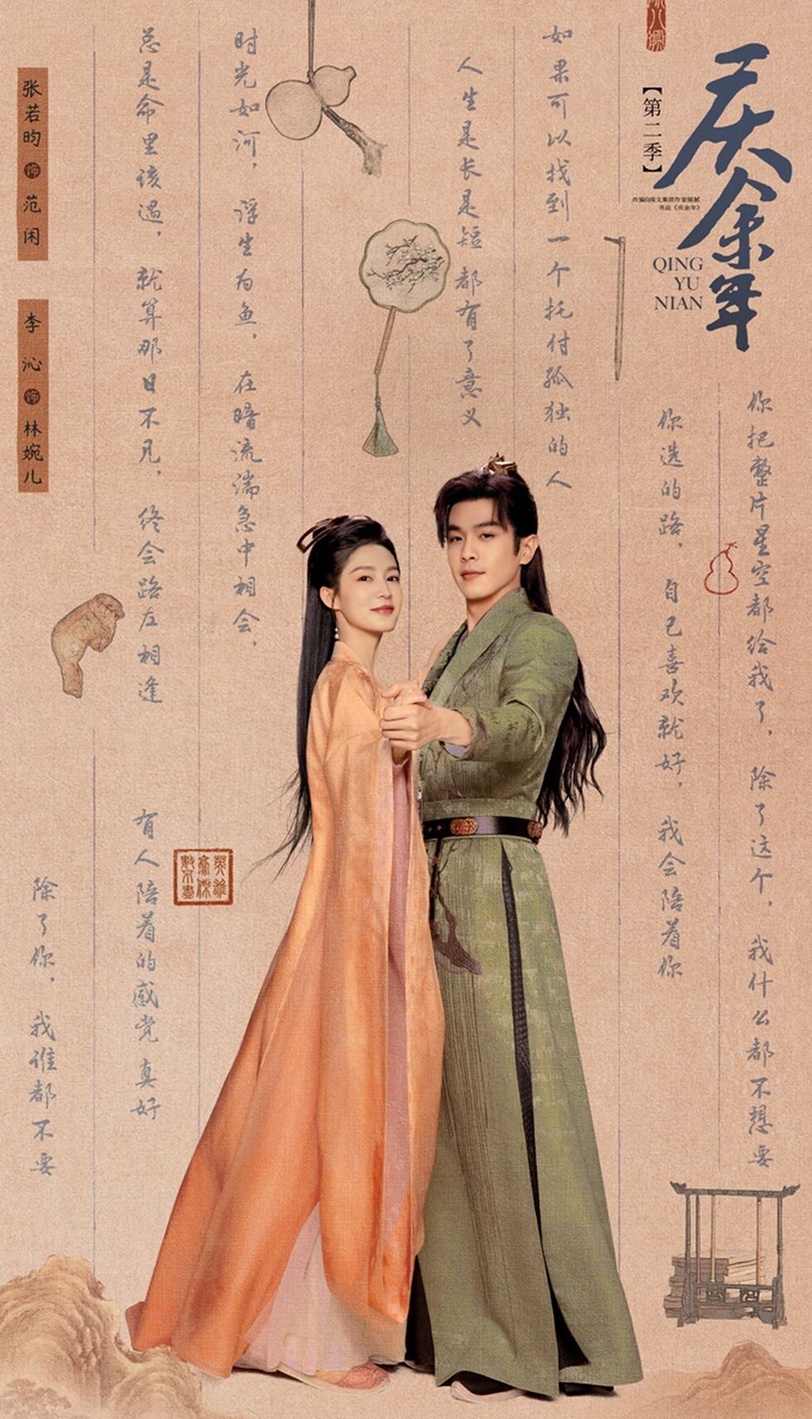 接棒「淚之女王」!Disney+《搜查班長1958》首集收視衝破10%,李帝勳打擊壞蛋就是帥!