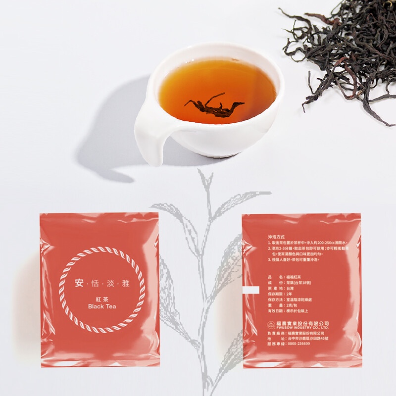 無飲x福福茶聯名新品「福福蜜香紅茶」茶包 淡雅茶香 口感醇厚 現推三重優惠