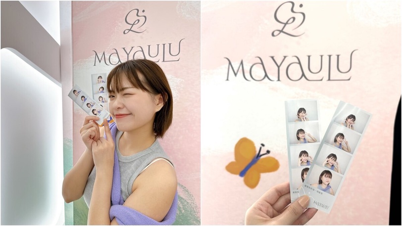刷滿愛心!質感寫真 MayaLulu母親節快閃店,韓式拍貼機免費體驗,捕捉每一刻精彩綻放