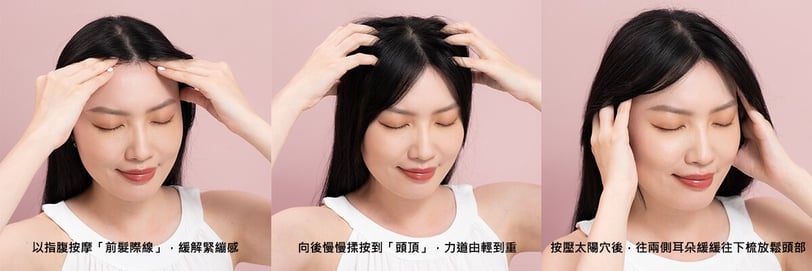買到的都是天選之人!斷貨傳說 #森歐黎漾小黑瓶,喚黑豐盈神有感,狂登髮品銷售No.1