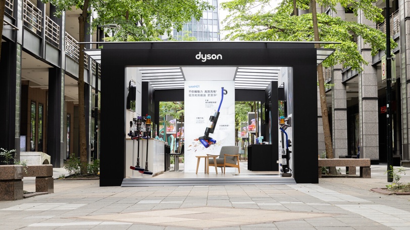 Dyson科技體驗屋快閃信義香堤 愛家好男人楊祐寧擔任一日店長 親身分享獨門清潔技巧
