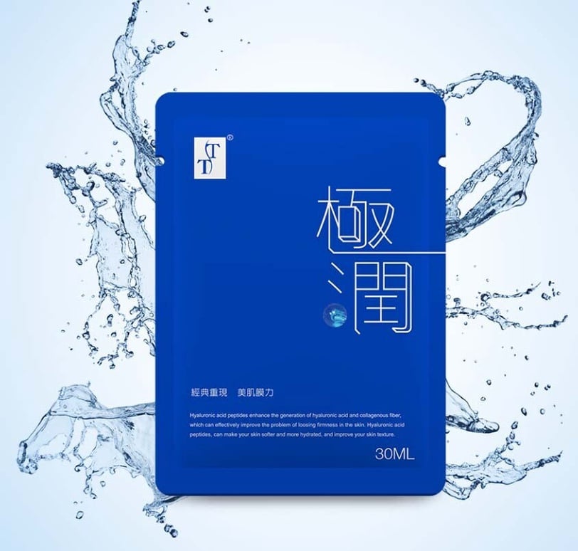 國民面膜斷貨傳說推薦,MIT之光、爆服貼、保濕穩膚神有感,dcard網友狂讚好敷到回不去
