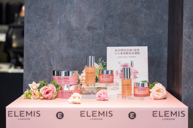玫關係是泡菜啊！ELEMIS玫瑰澎澎季聯名快閃，必吃玫瑰泡菜三明治，再抽全新玫瑰澎澎霜
