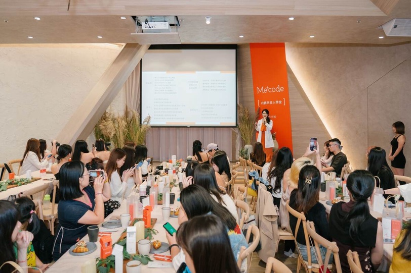 一起悄悄變美吧！輕鬆變美秘訣「早養FU、晚斷電」一口就足GO！快來看看你選對了嗎？
