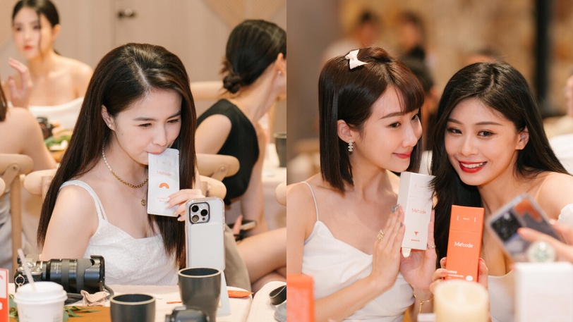 一起悄悄變美吧！輕鬆變美秘訣「早養FU、晚斷電」一口就足GO！快來看看你選對了嗎？
