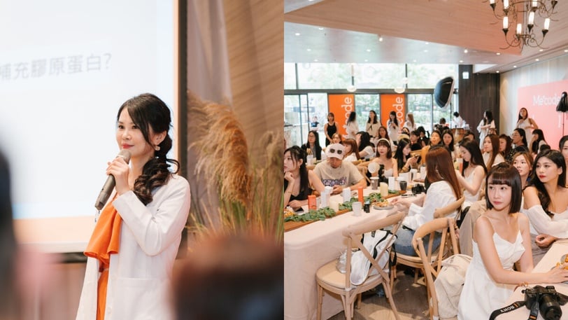 一起悄悄變美吧！輕鬆變美秘訣「早養FU、晚斷電」一口就足GO！快來看看你選對了嗎？