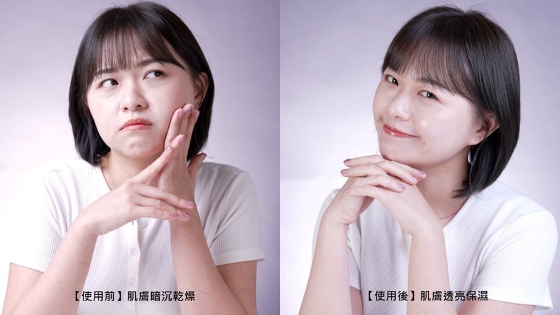 F型女友&T型男友感情長跑升溫!「極藻面膜」養成初戀肌,對抗初老NG膚況找回心動感!