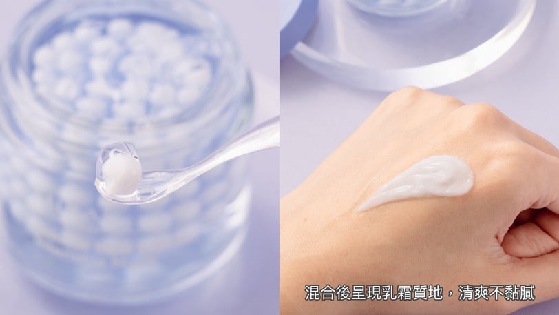 宋慧喬私心愛用款!韓國直送3D夾心「時空膠囊精華膜」一粒成就妳的美麗!